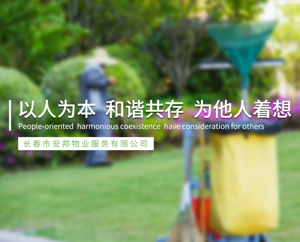 &#19975;&#35937;&#22478;&#45;&#19975;&#35937;&#22478;&#65288;&#20013;&#22269;&#65289;
