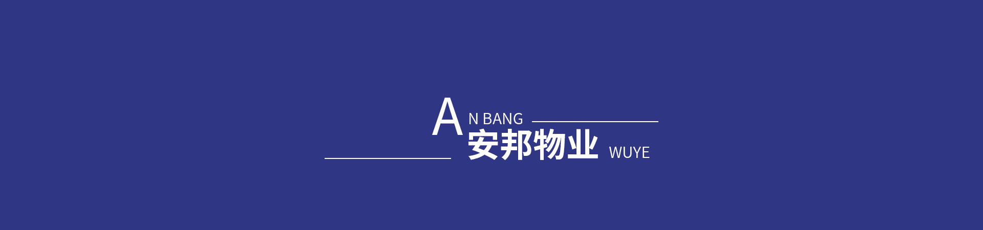 &#19975;&#35937;&#22478;&#45;&#19975;&#35937;&#22478;&#65288;&#20013;&#22269;&#65289;