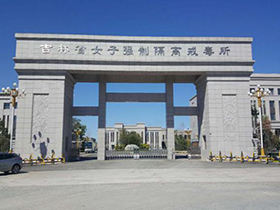 &#19975;&#35937;&#22478;&#45;&#19975;&#35937;&#22478;&#65288;&#20013;&#22269;&#65289;