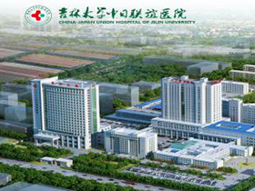 &#19975;&#35937;&#22478;&#45;&#19975;&#35937;&#22478;&#65288;&#20013;&#22269;&#65289;